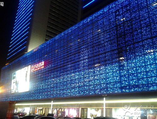 万达百货（浑南店）