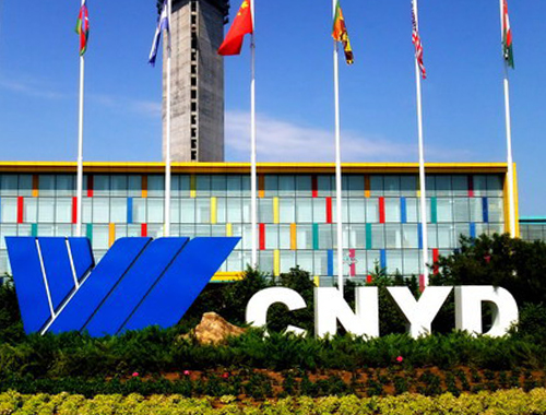 沈阳远大集团企业有限公司